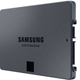 Imagen para el artículo titulado Samsung pone a la venta un monstruoso SSD de 8 TB